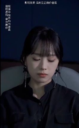 物价贬值一万倍我成了世界首富（月入三千当首富）海报